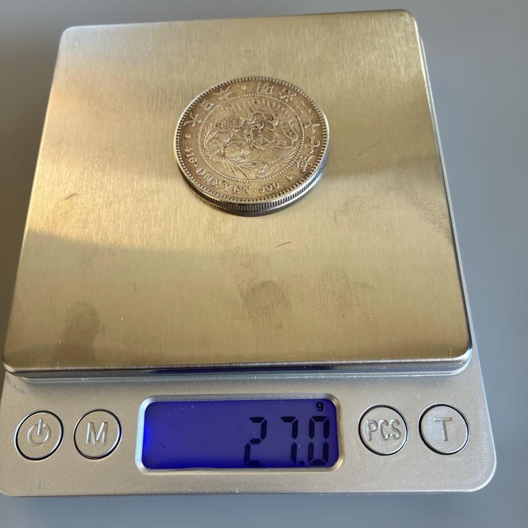 明治三十年 一円硬貨　 mk7