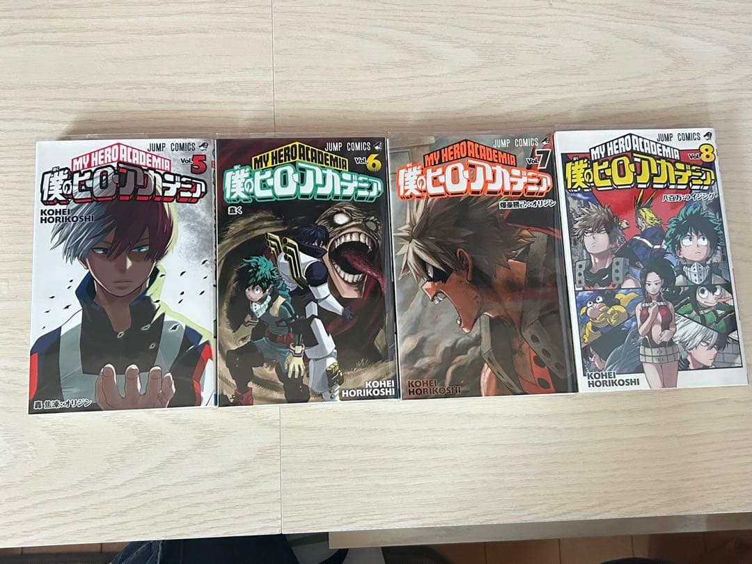 【僕のヒーローアカデミア】 1-35巻セット+関連本4冊 ※2月21日午後まで