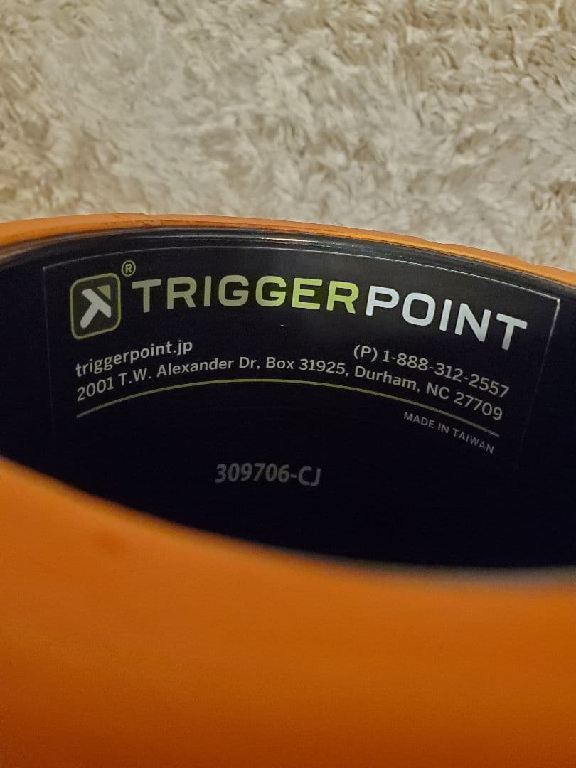 TriggerPoint フォームローラー ロング&グリッドスティック　セット