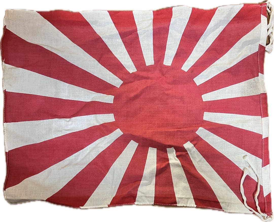 M*S様 旧日本軍 旭日旗 小型 約42×32cm 紐付 古布 ミリタリー