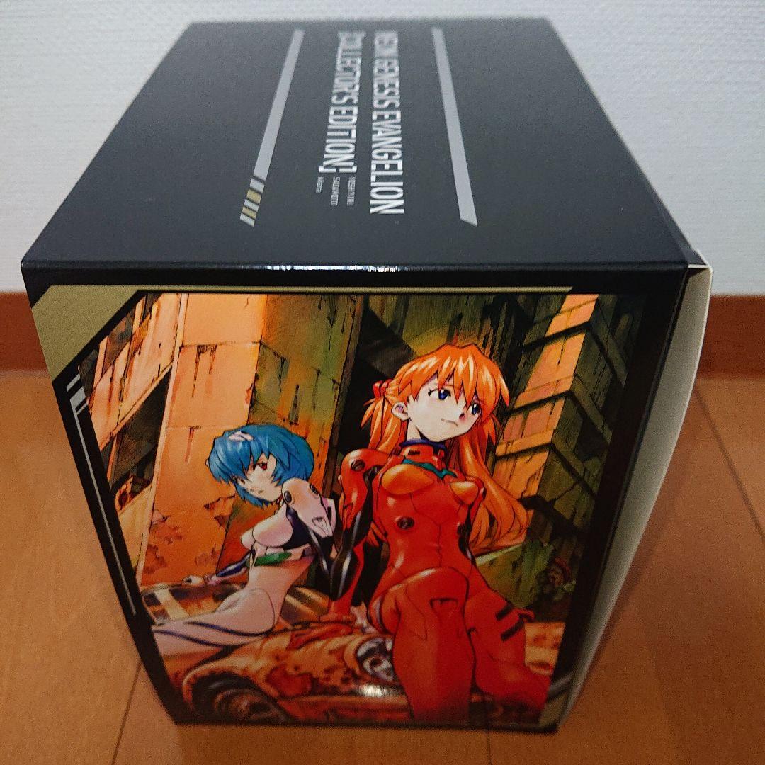 新世紀エヴァンゲリオン エヴァ 愛蔵版 全巻セット 特典 収納ボックス付き 美品