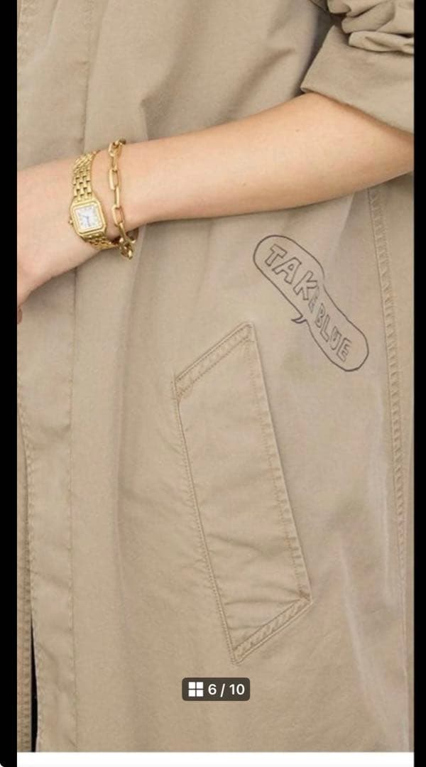 MADISONBLUE CRAFFITI COAT マディソンブルー　トレンチ