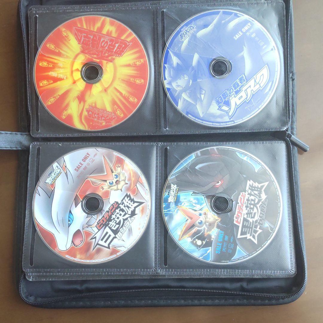 ポケモンＤＶＤ＆ポストカード　ピカチュウ・ザ・ムービーＢＯＸ他