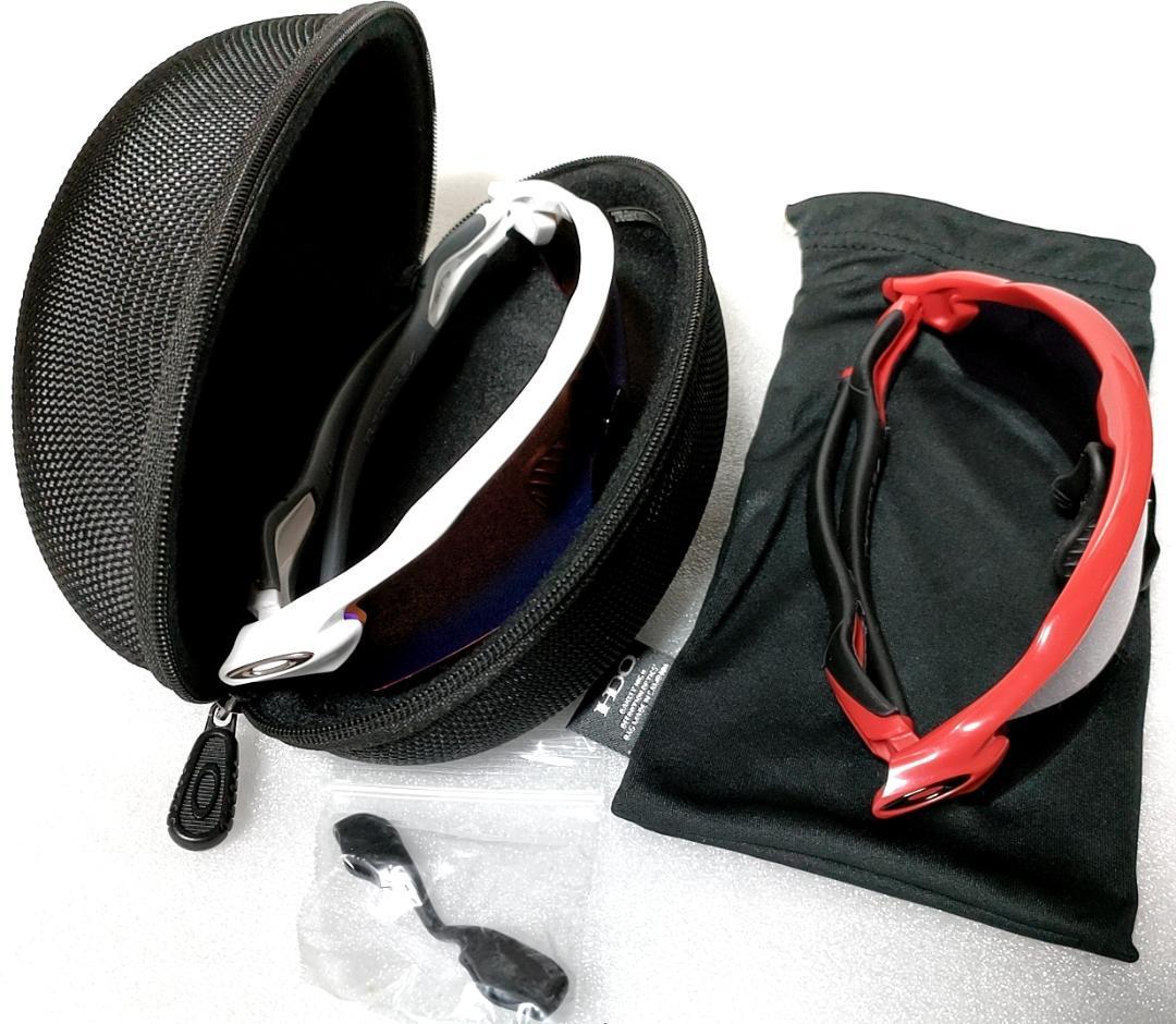 2個セット オークリー レーダーEV サングラス OAKLEY RADAR EV