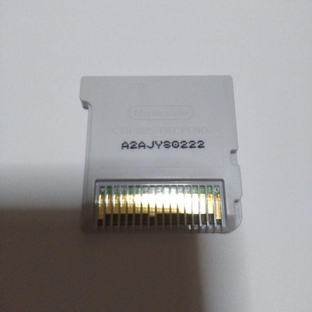 3DS ポケモン ウルトラサン ソフト