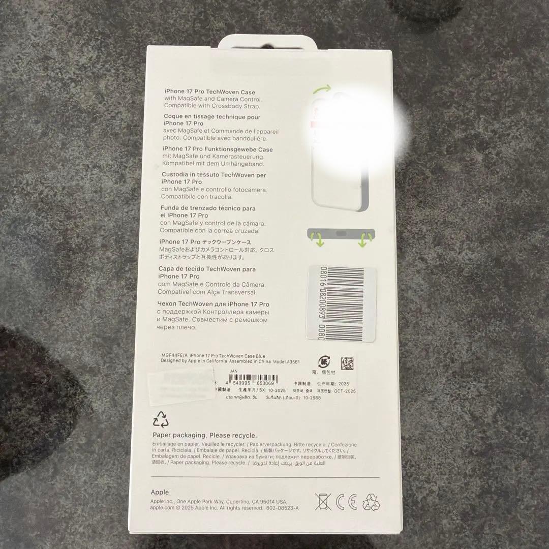【未使用】iPhone 17 Pro Tech Woven Case ブルー