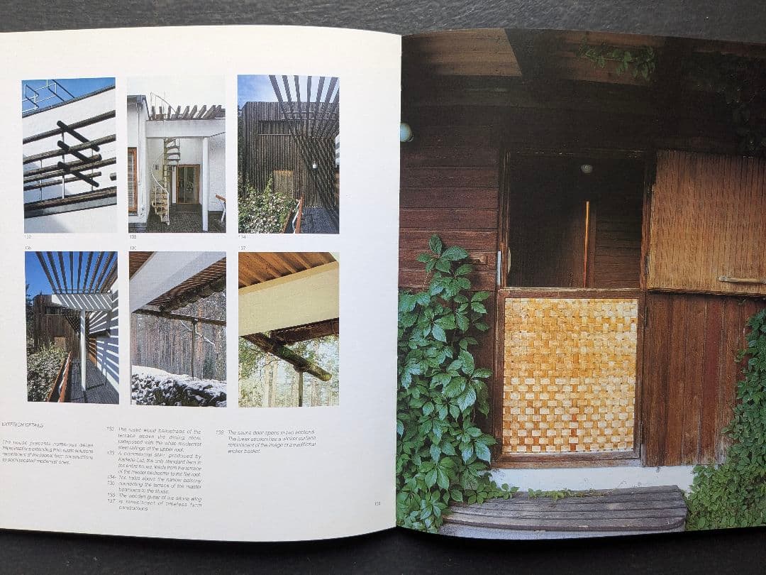 アート・デザイン・音楽 ALVAR AALTO