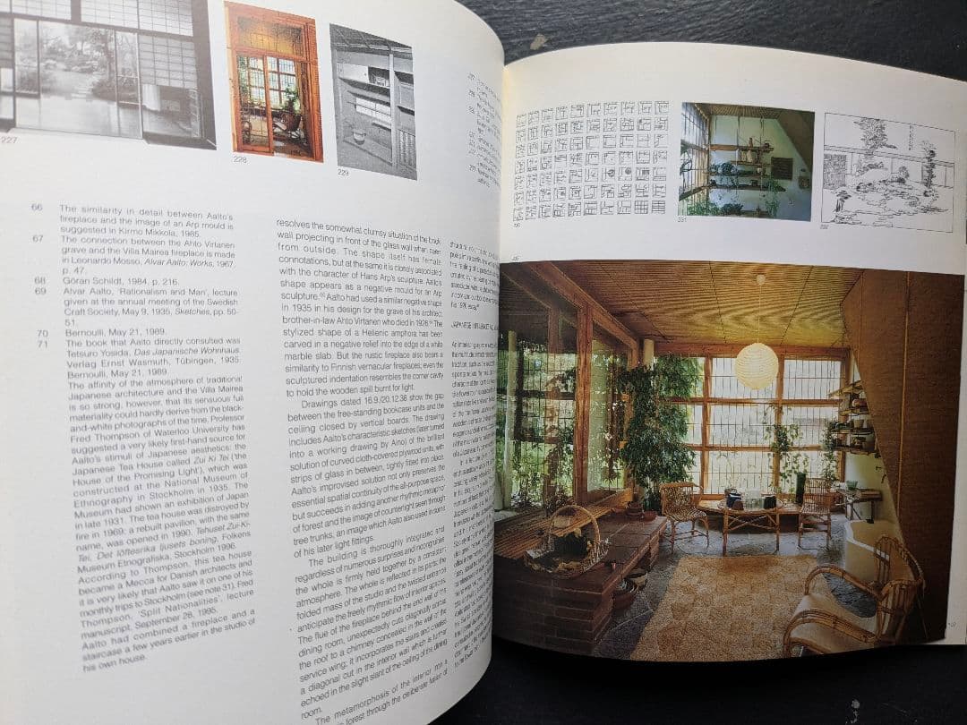 アート・デザイン・音楽 ALVAR AALTO