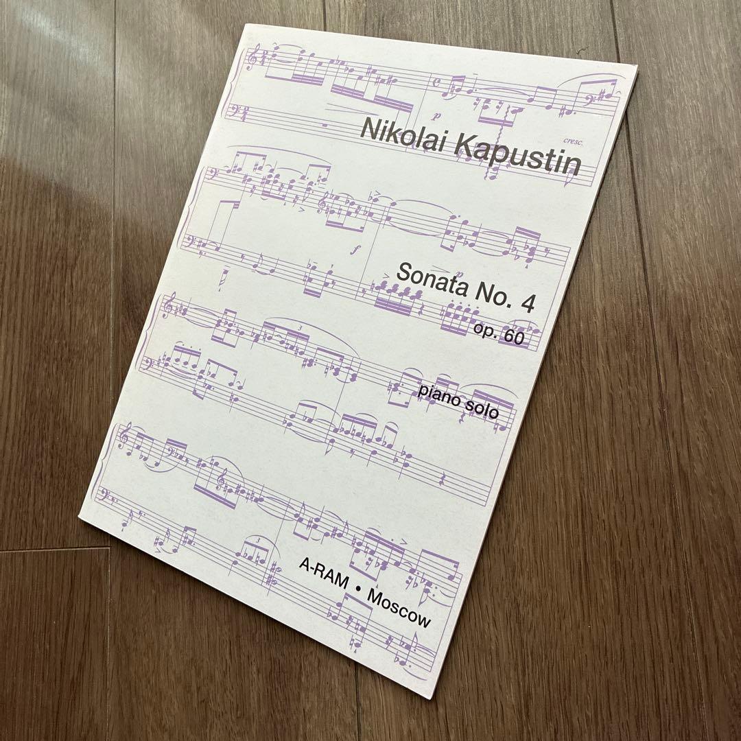 アート・デザイン・音楽 N.Kapustin /Sonata No.4 op. 60 A-RAM