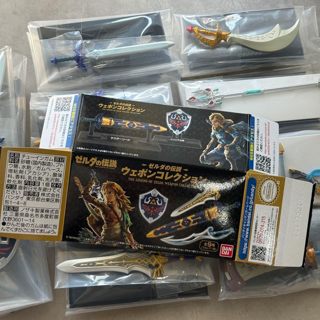 ゼルダの伝説 ウェポンコレクション 10個　全9種 コンプリートセット