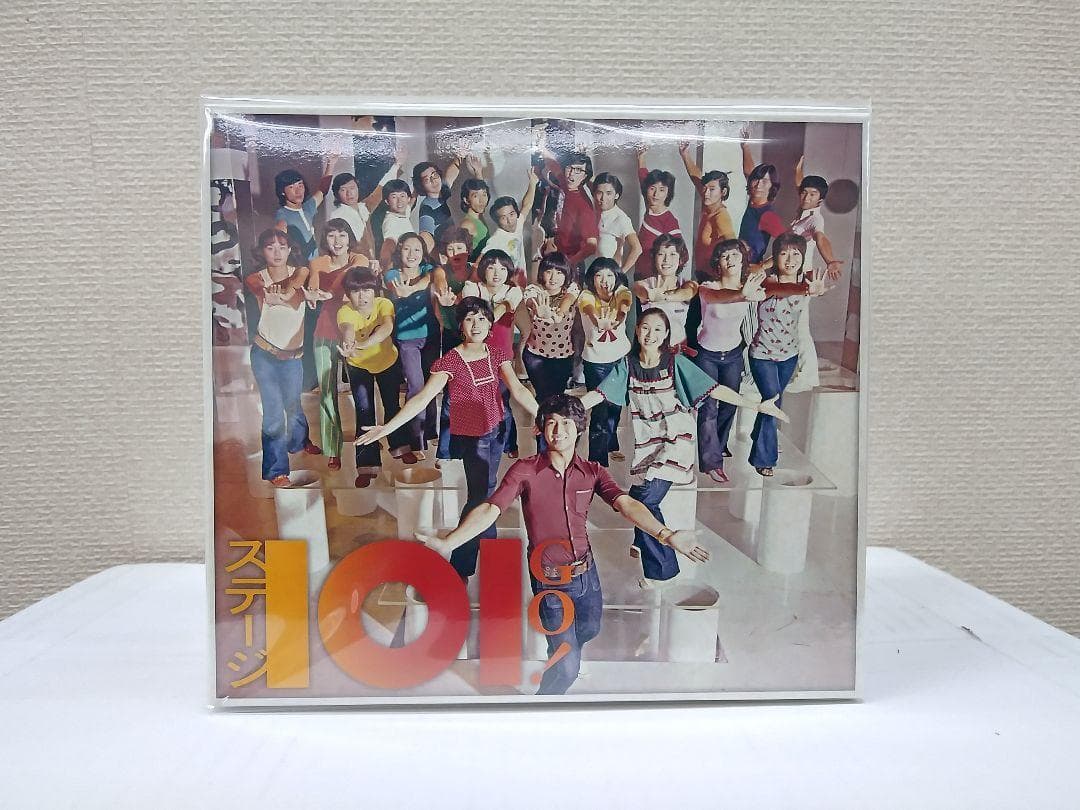 未開封新品 ステージ101 GO! ヤング101 CD5枚組