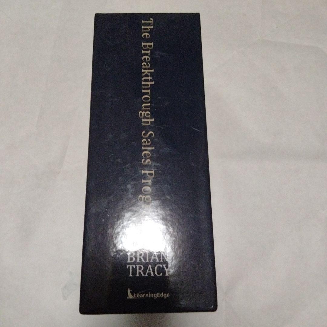 希少おまけ付き　CD・DVDセット　ブライアントレーシー　Brian Tracy