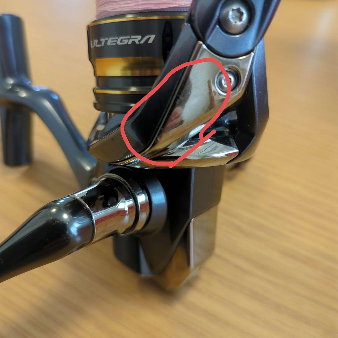 【最終価格】21アルテグラ 2500SHG ゴメクサス・PE0.6号付 本体のみ