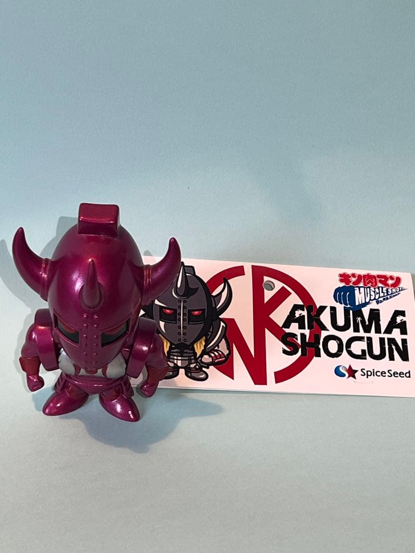 キン肉マンマッスルショット 悪魔将軍　扉絵ver 限定品