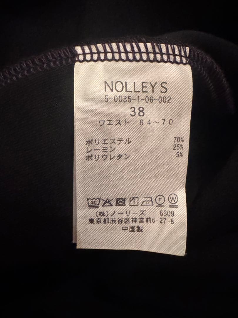NOLLEY'S ネイビー タイトスカート 38