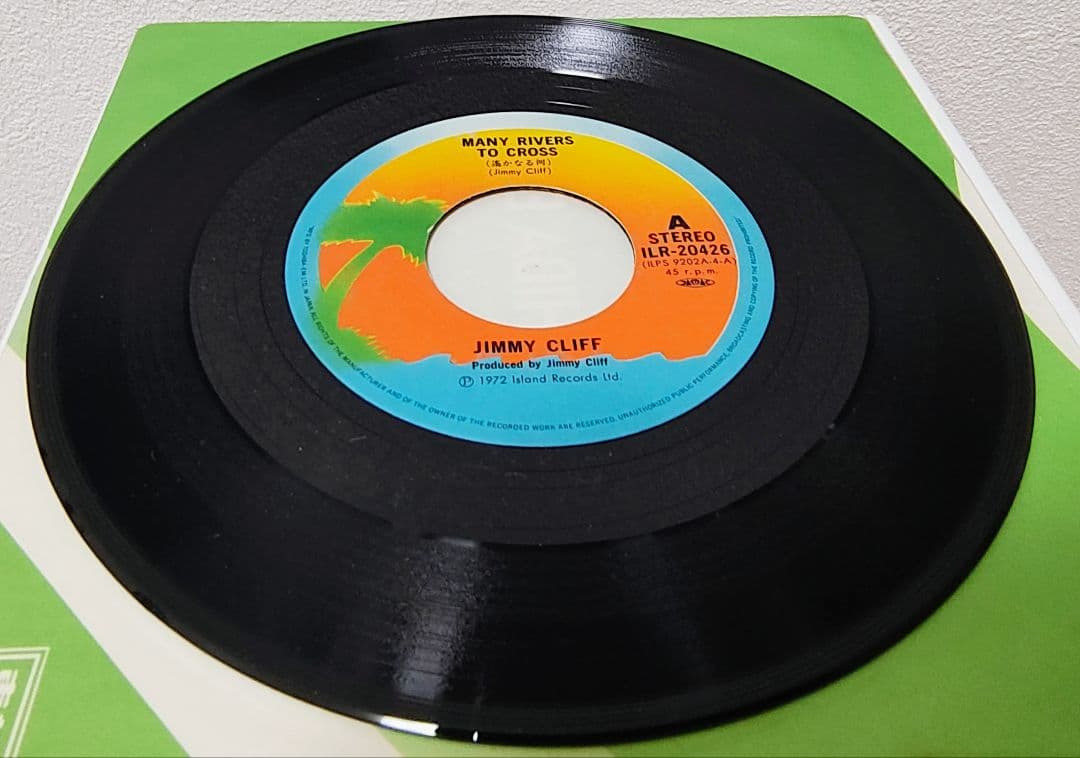 希少EP◆Jimmy Cliff ◆ The Harder They Come