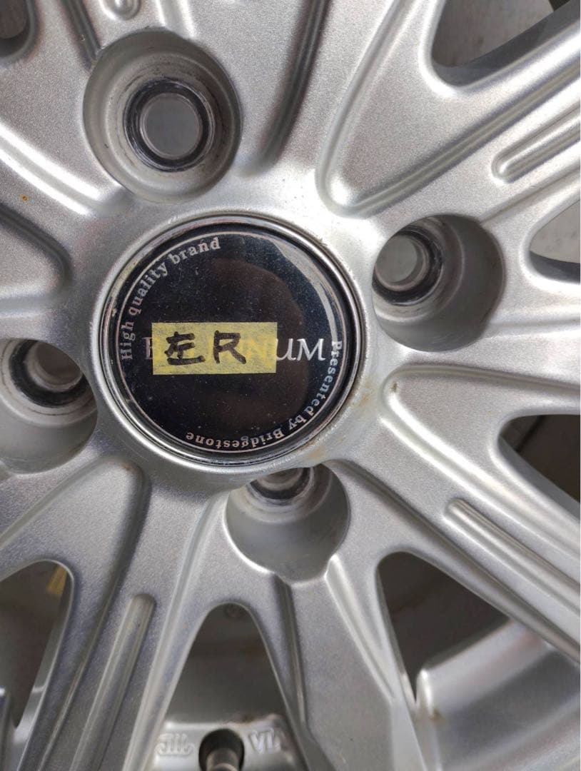 【sou様限定】スタッドレス 22年BS VRX3 165/65r14 ホイール