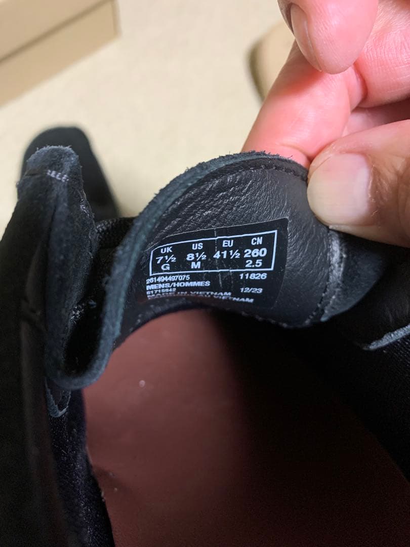 CLARKS Wallabee GTX クラークス 25.5cm 美品