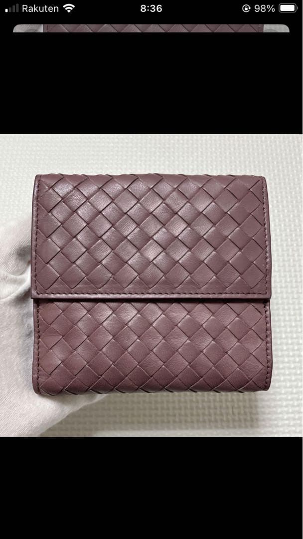 未使用BOTTEGA VENETAボッテガヴェネタ　レザー二つ折り財布　パープル