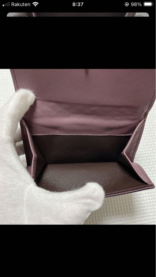未使用BOTTEGA VENETAボッテガヴェネタ　レザー二つ折り財布　パープル
