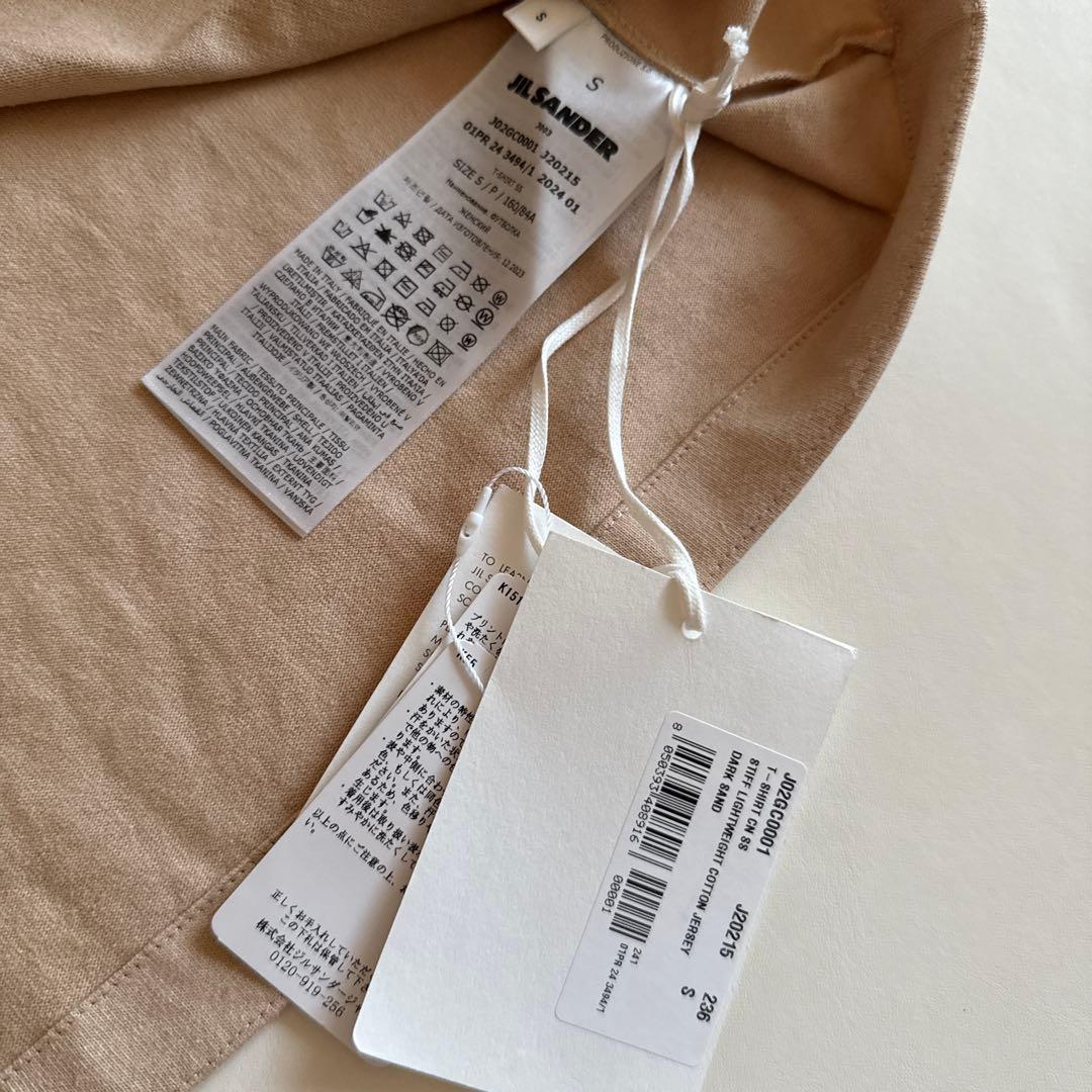 JILSANDER ジルサンダー今期Tシャツ　ベージュ　S
