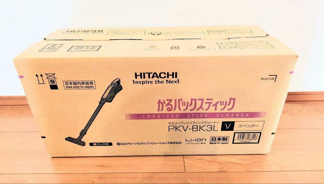 【新品・未開封】日立　掃除機（スティック・紙パック式） PKV-BK3L V