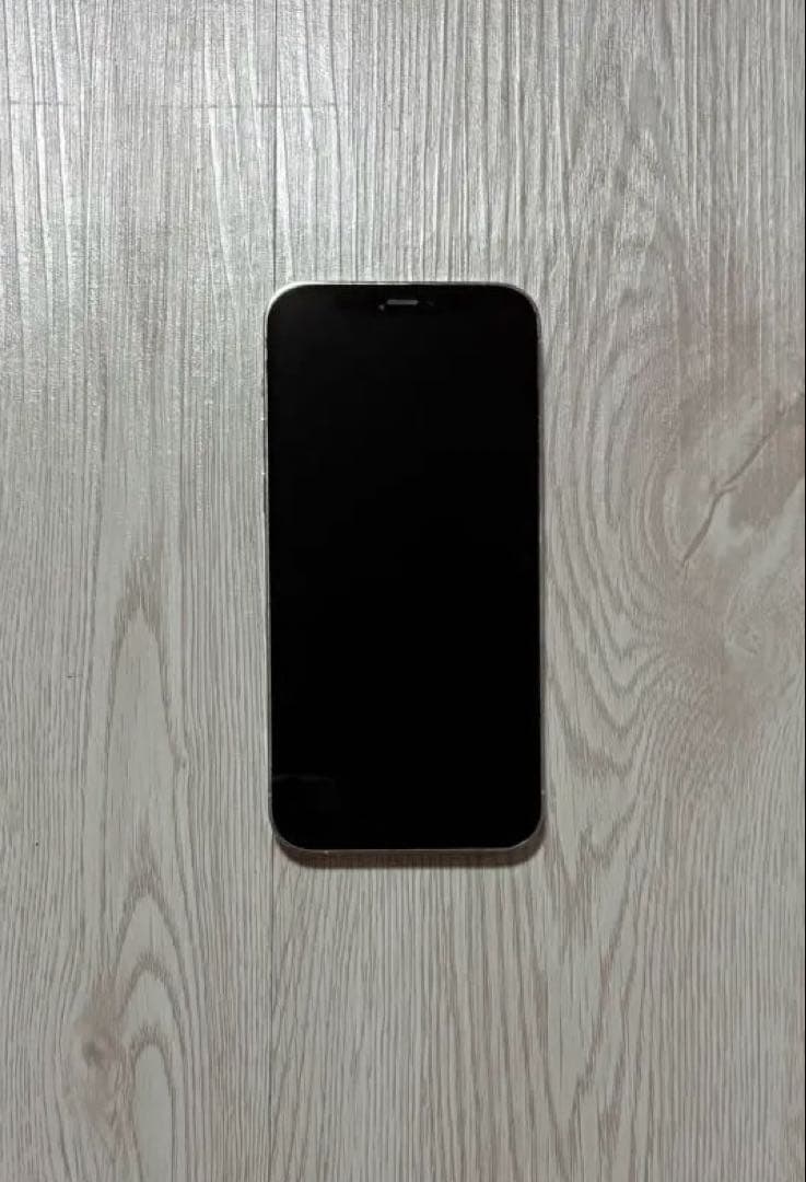 iPhone12 Pro シルバー 本体 128GB 箱