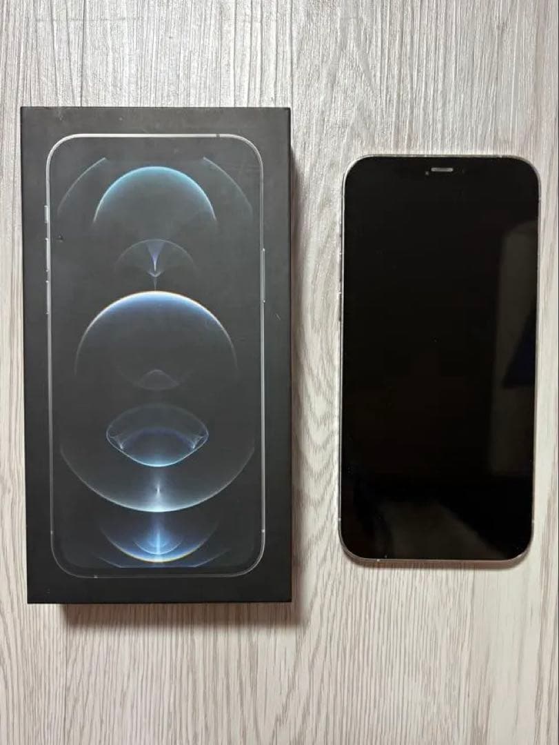 iPhone12 Pro シルバー 本体 128GB 箱