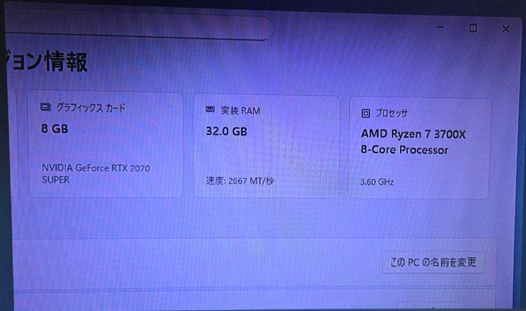 CPU 　ビデオカード　CPU水冷クーラーのセット
