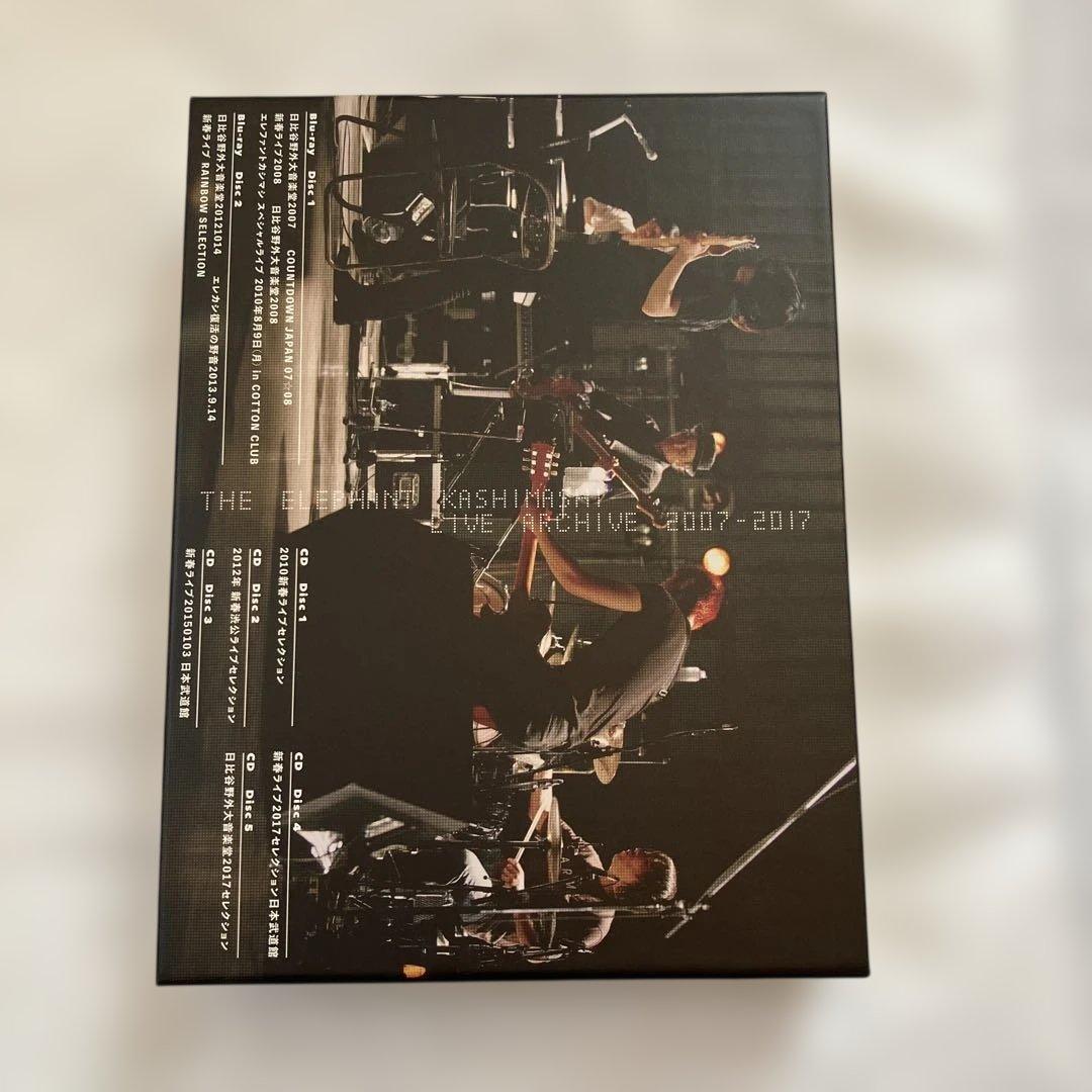 【受注生産限定商品】エレファントカシマシ ライブアーカイブ2007-2017