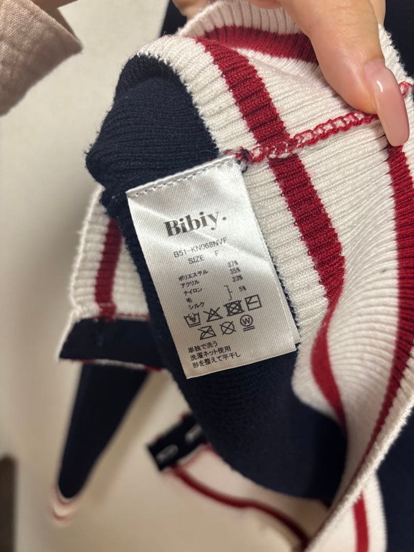 トップス bibiy. B. CLUB TIE CARDIGAN NAVY