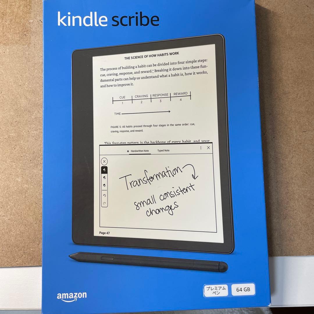 Kindle scribe 64GBワコムスタイラスペンとケース付