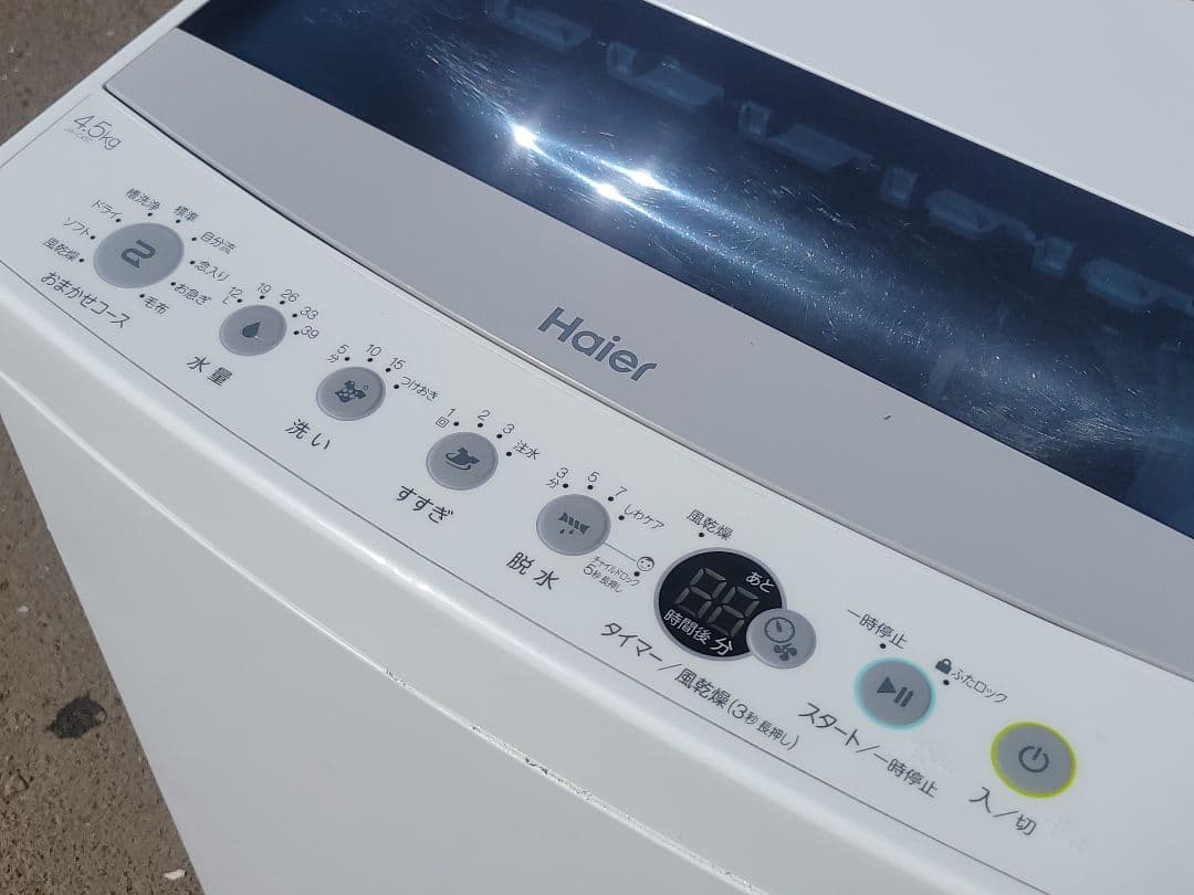 ハイアール 全自動洗濯機 JW-C45D 4.5kg 2020年製