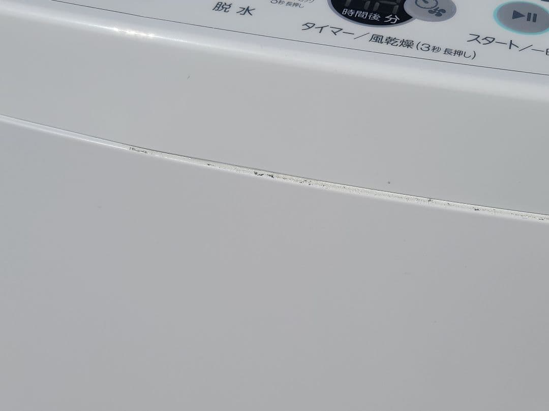 ハイアール 全自動洗濯機 JW-C45D 4.5kg 2020年製