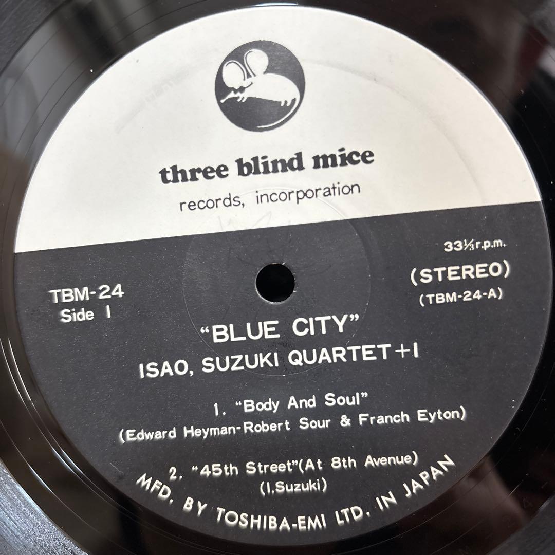 オリジナル盤 鈴木勲カルテット＋1 ブルー・シティ レコード 鈴木勲