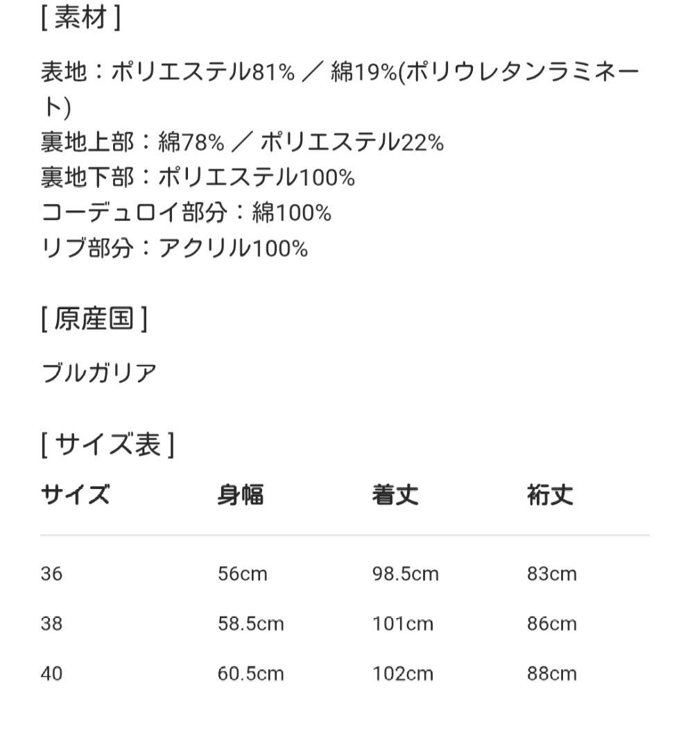 9165Barbour MWX1370 ニューバーレー オイルドジャケットロング
