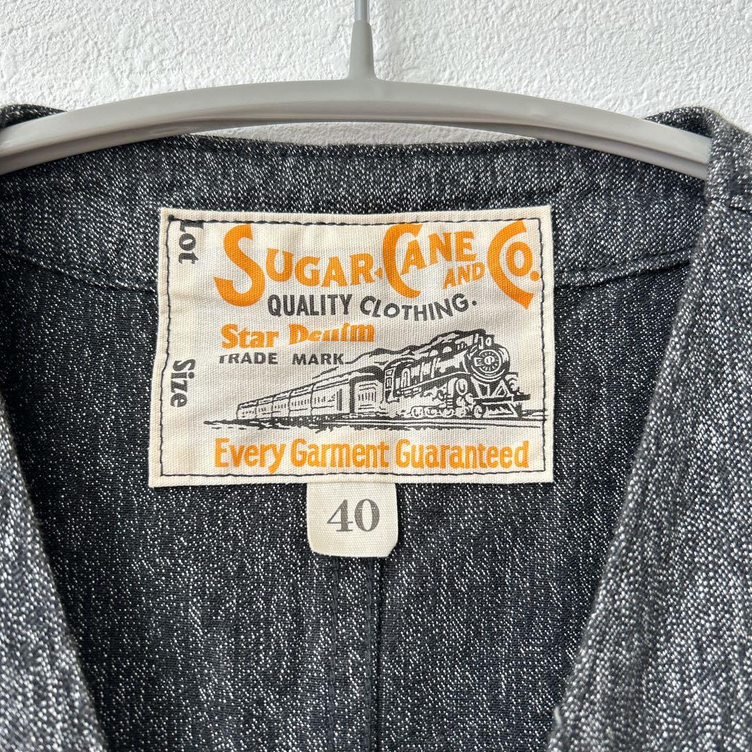 Sugar Cane and Co. ベスト サイズ40 グレー
