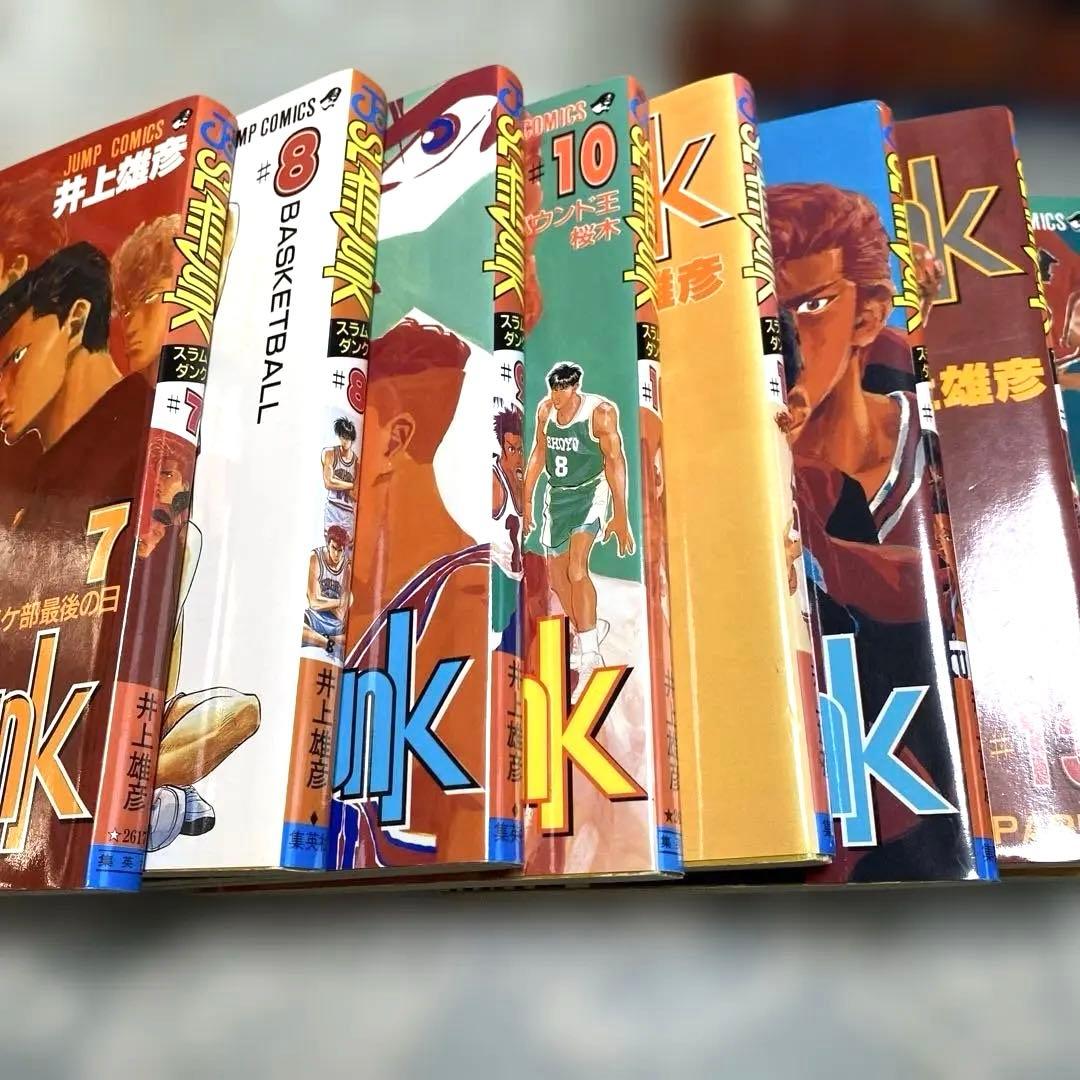スラムダンク SLAM DUNK 全巻セット 初版　美品
