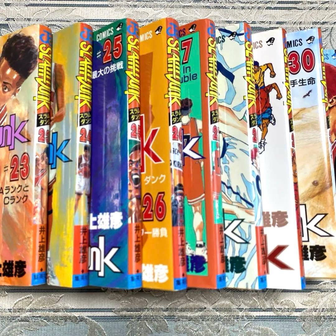 スラムダンク SLAM DUNK 全巻セット 初版　美品