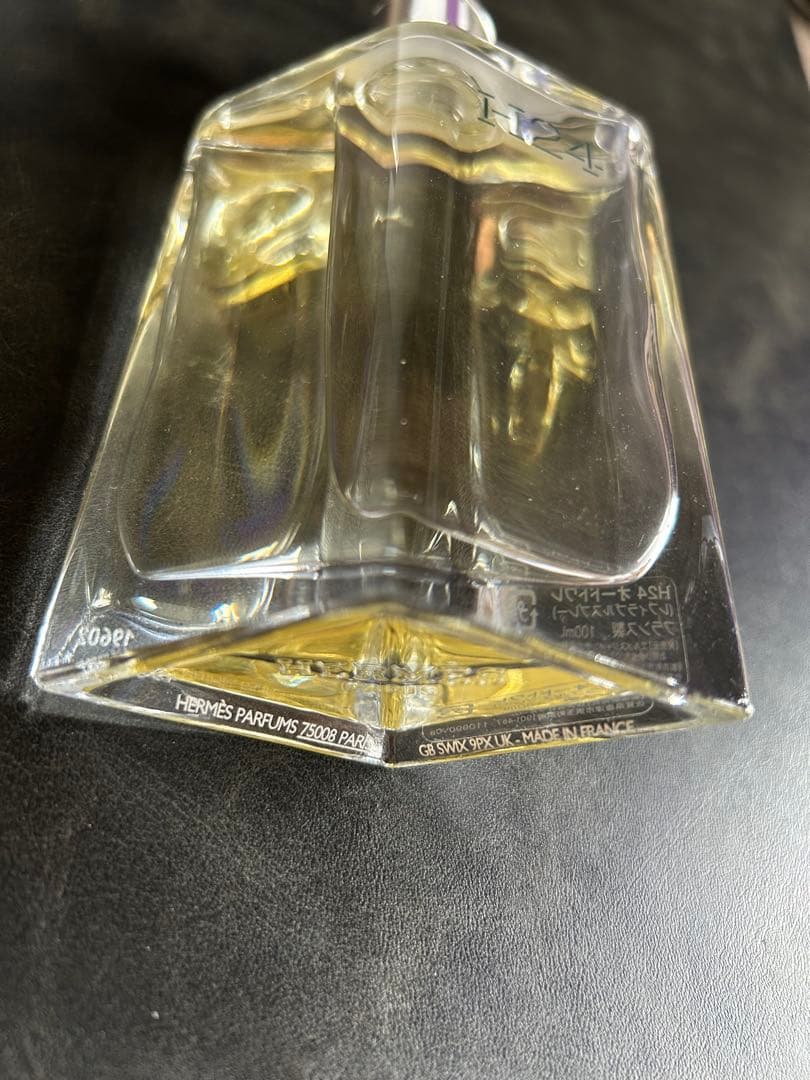 エルメス香水 H24 オードトワレ 100ml＋15ml