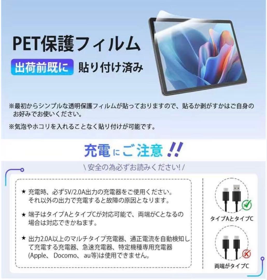最終値下げ‼️ Android 15 タブレット 10.1インチ　128GB