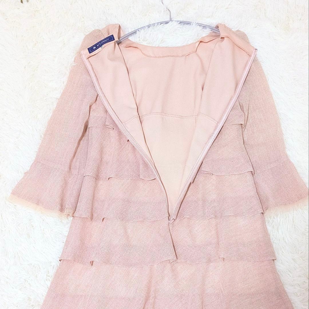 希少デザイン✨エムズグレイシー　シフォンティアードワンピース　ピンク　現行タグ