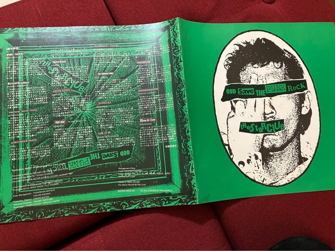 THE MODS 4枚LPレコードまとめ売り