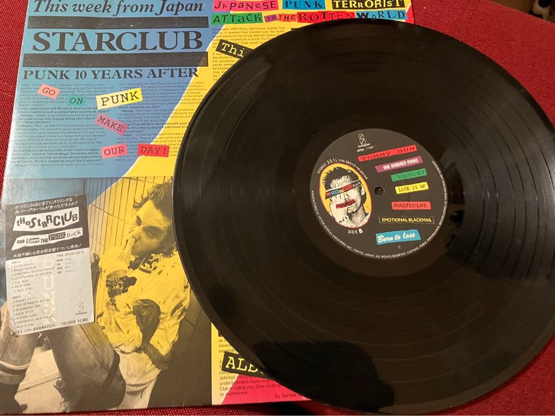 THE MODS 4枚LPレコードまとめ売り