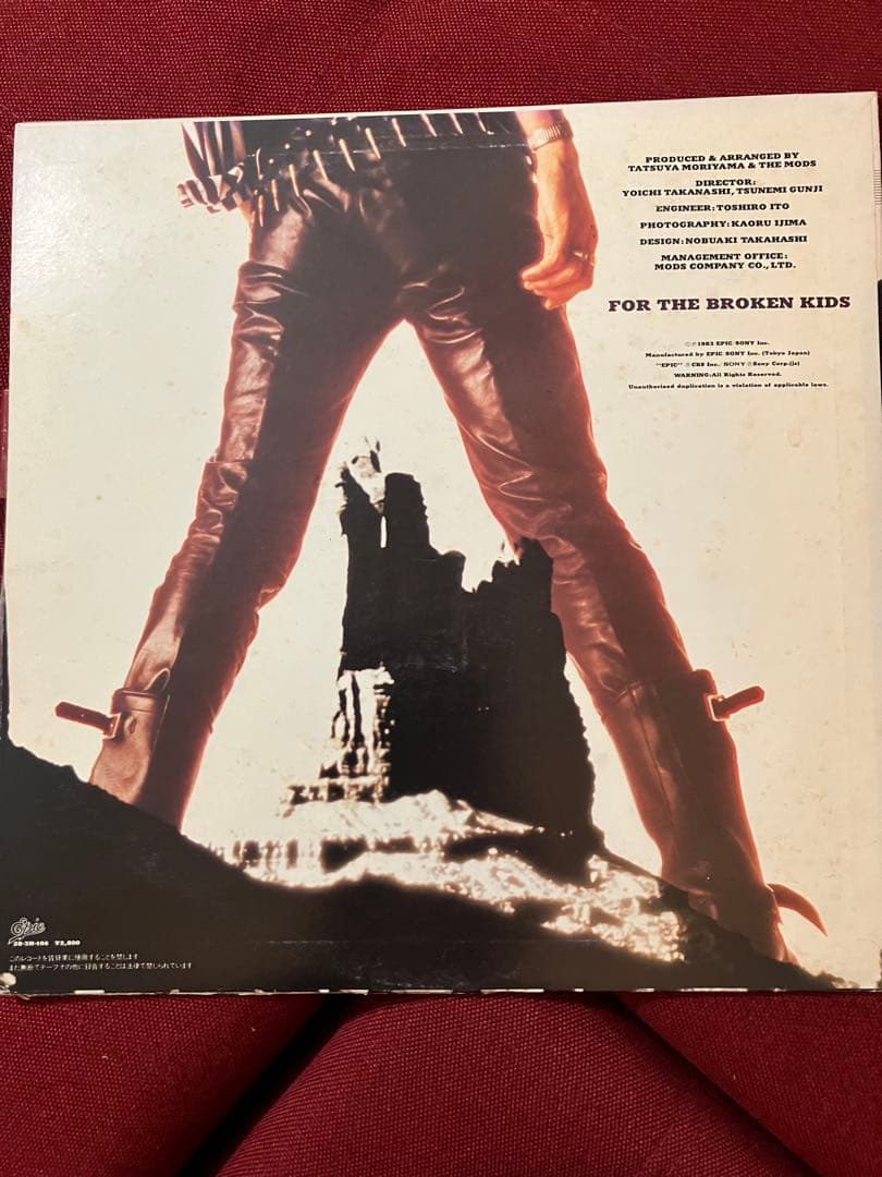 THE MODS 4枚LPレコードまとめ売り