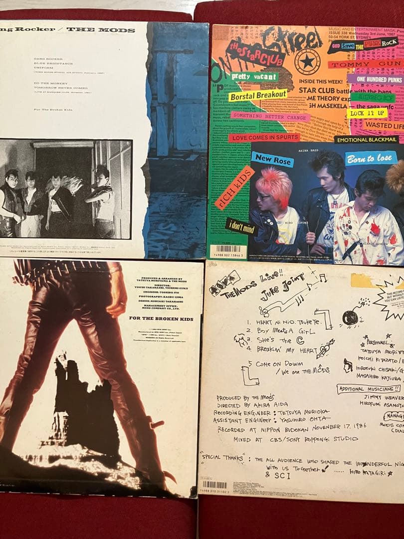 THE MODS 4枚LPレコードまとめ売り