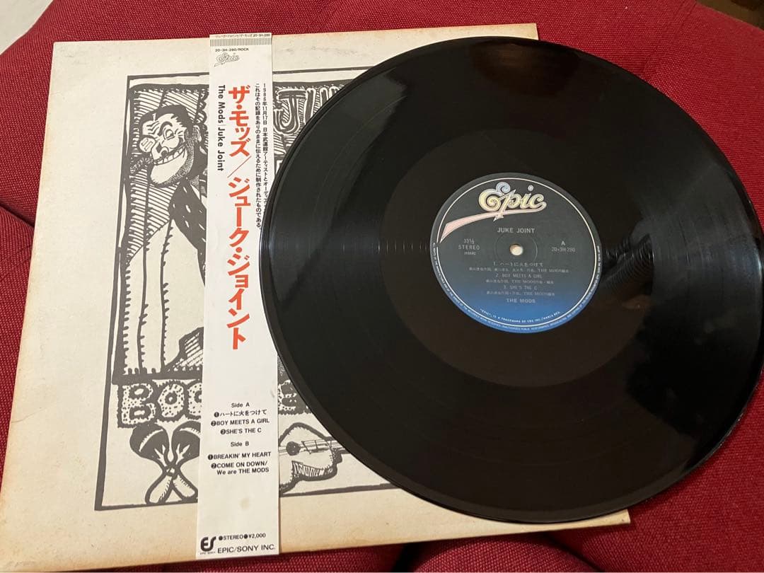 THE MODS 4枚LPレコードまとめ売り