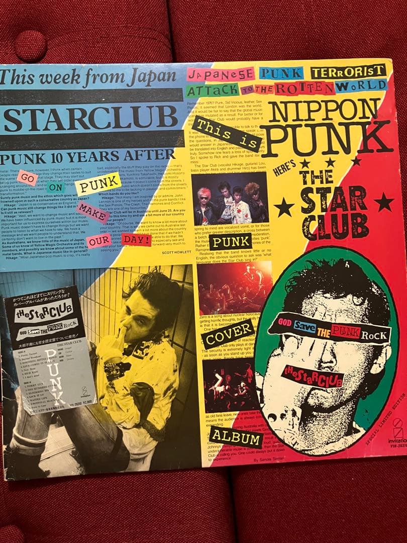 THE MODS 4枚LPレコードまとめ売り
