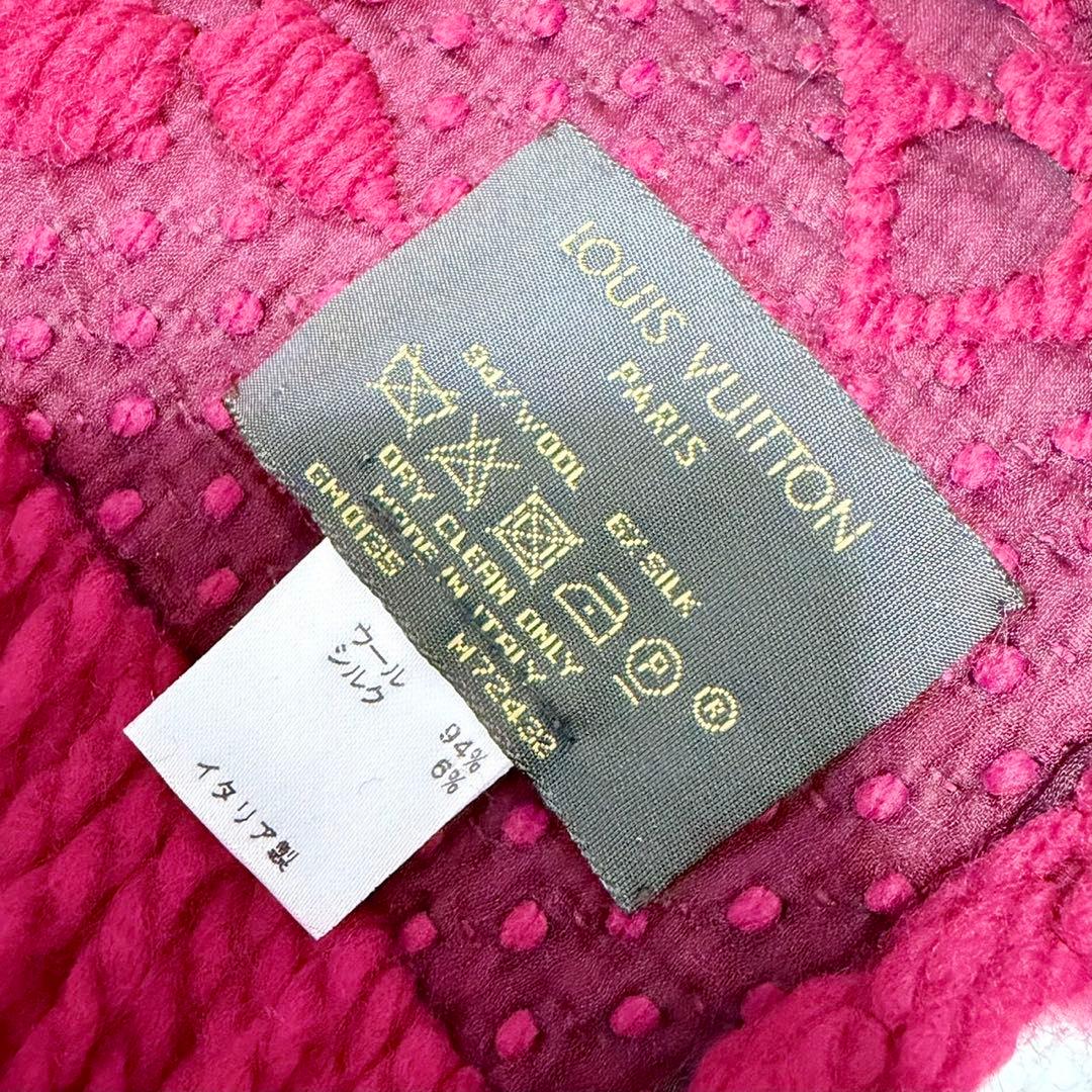 LOUIS VUITTON ルイヴィトンマフラー エシャルプロゴマニラ 赤