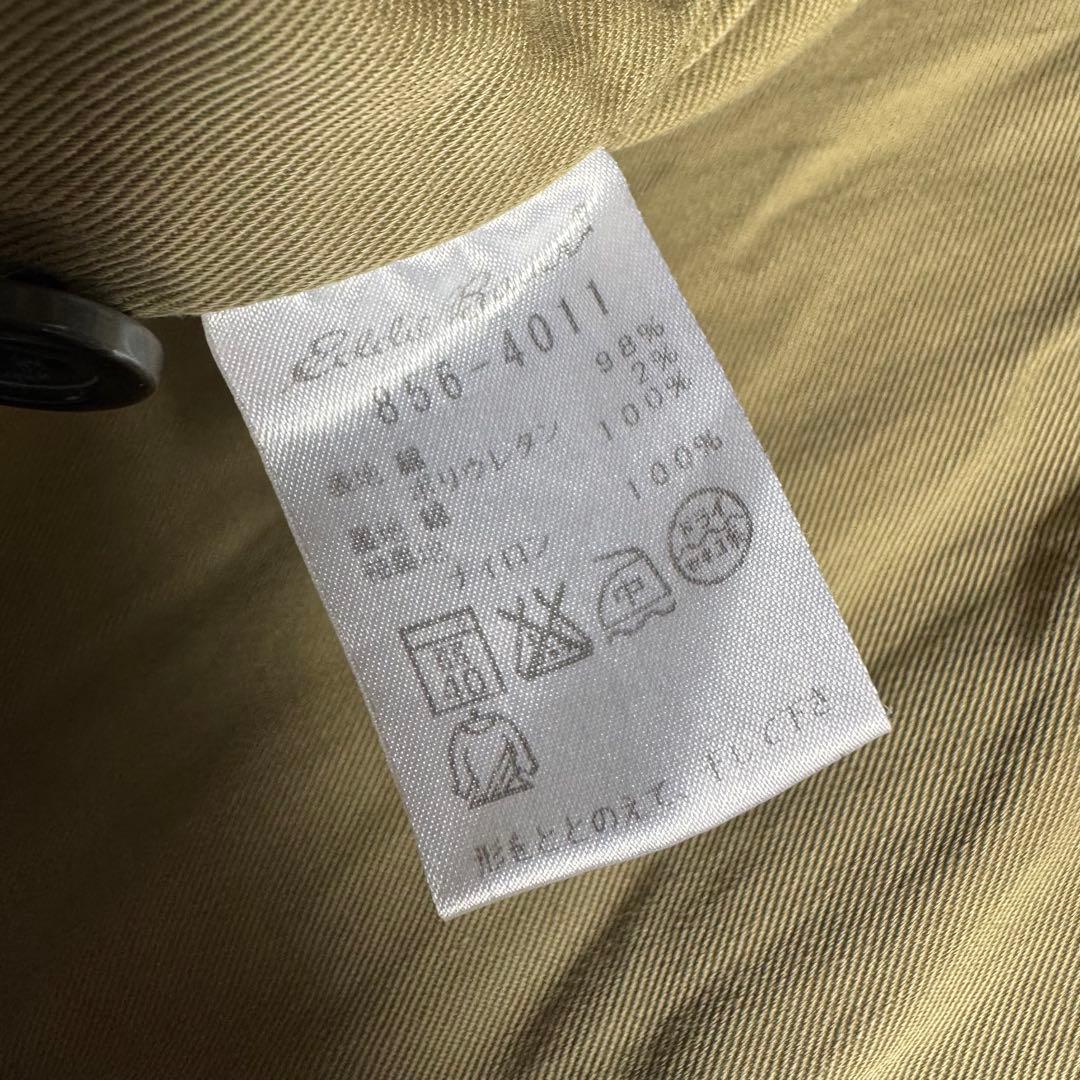 10’s eddie bauer denim work jacket
